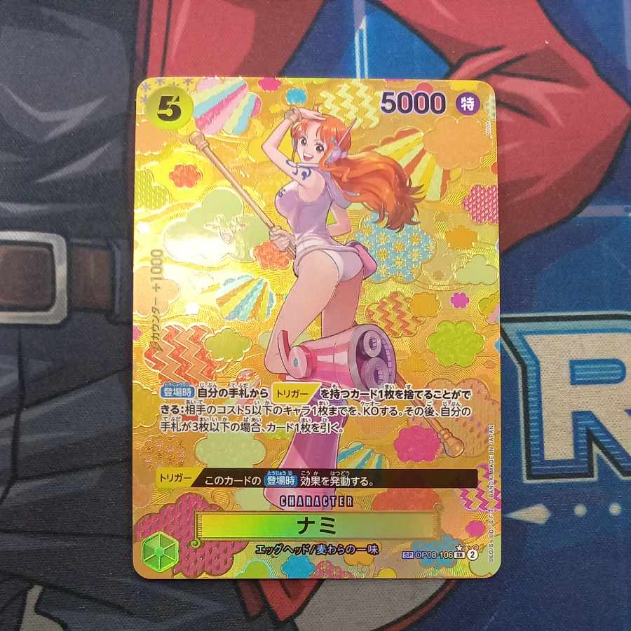 Nami (Parallel) SP OP08-106