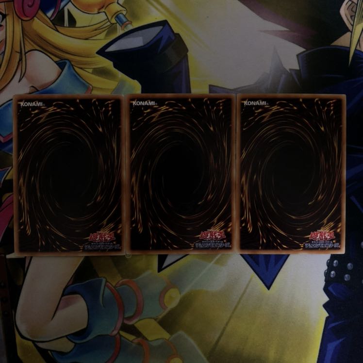 レッドアイズ・インサイト R 3枚