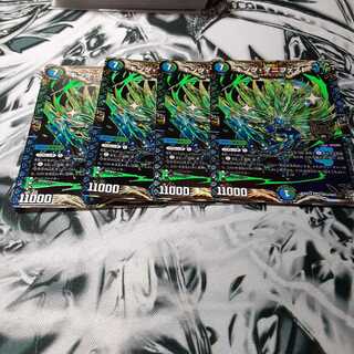 キング・マニフェスト