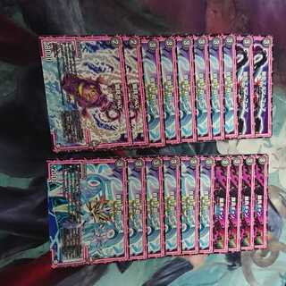 オレガオーラセットバラ売り可