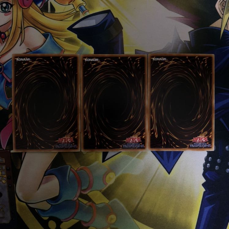 未界域のビッグフット UR 3枚