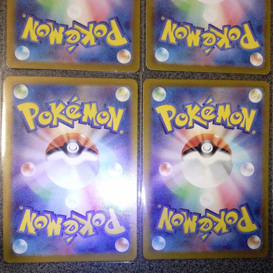 Kicchi Kigis ex RR 038/064