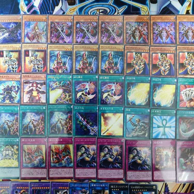 Mountain Store Fast Shipping Picture Musketeers Deck Picture Squirrel Slifer the Sky Dragon Arcana Triumph Joker Joker's Knight Joker's Straight Joker's Wild Number S39: Utopia Prime