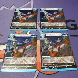 ウルトラマンゼットアルファエッジ [UMBP01-073]