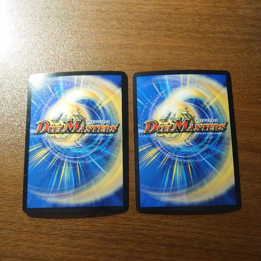 Phantom Miscue VR 11/94