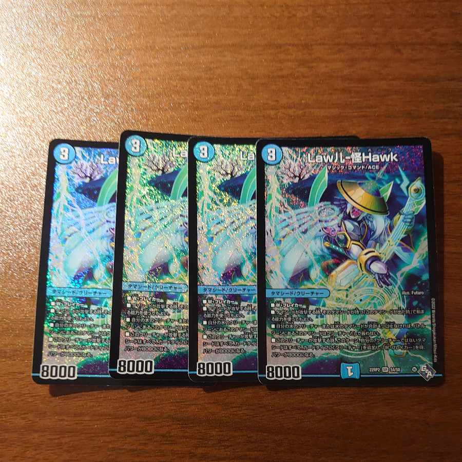 Law儿-怪Hawk SR S4/S8