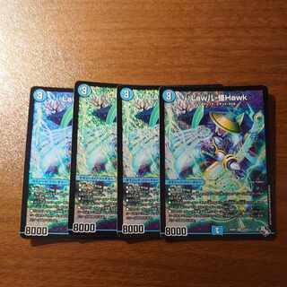 Law儿-怪Hawk SR S4/S8