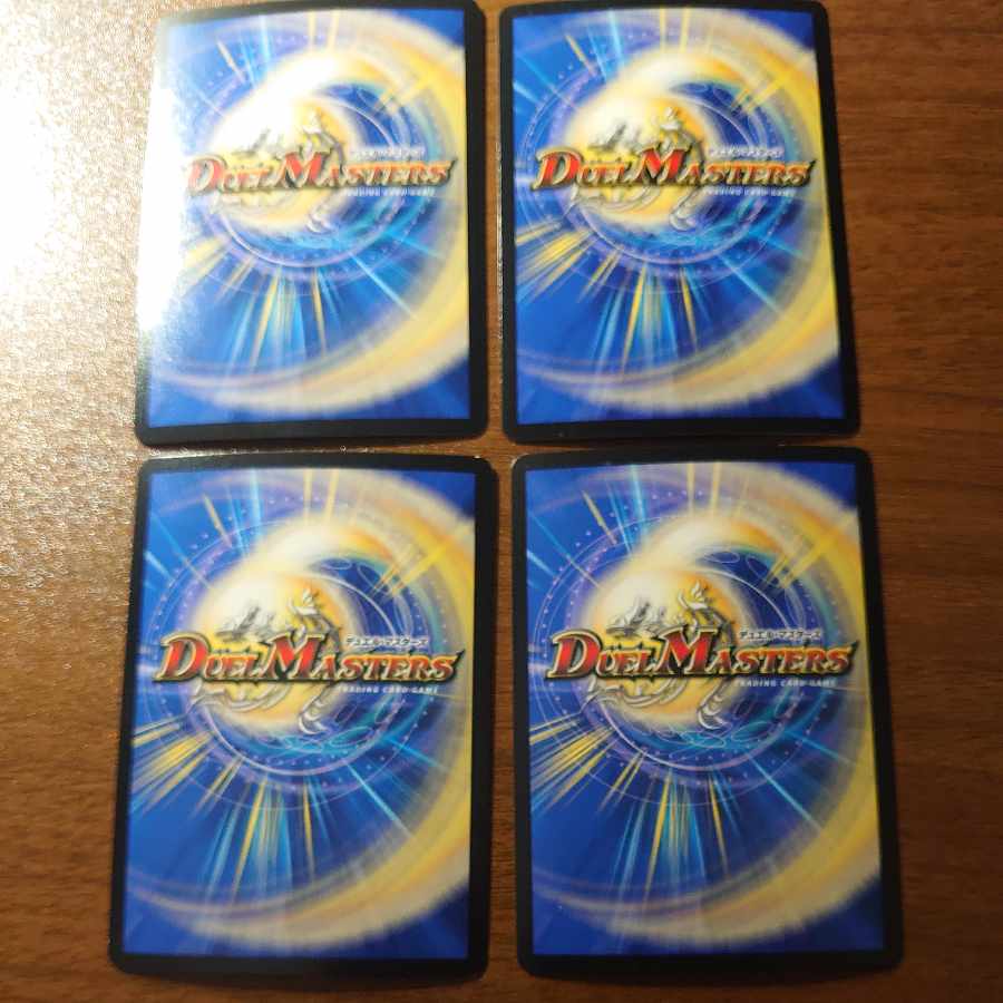 Summit of "The Lion Star" The Lionel SR S2/S10