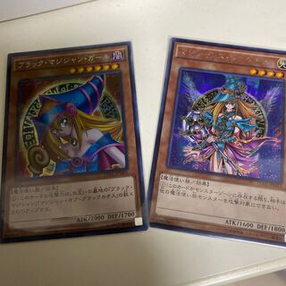 ブラック・マジシャン・ガール SE マジシャンズ・ヴァルキリア　SE