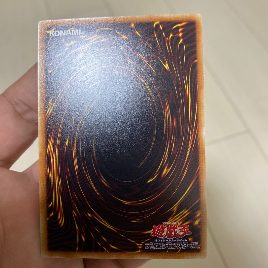 ブラック・マジシャン・ガール SE マジシャンズ・ヴァルキリア　SE