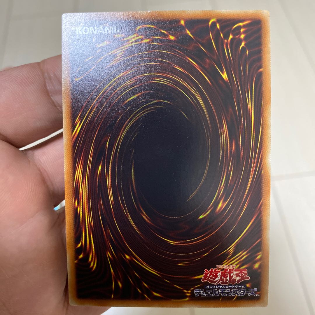 ブラック・マジシャン・ガール SE マジシャンズ・ヴァルキリア　SE