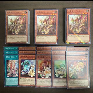 霊使い　精霊術の使い手　デッキ