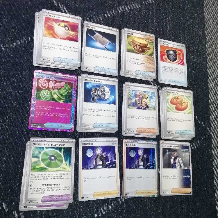 ポケモンカード　サーナイトex　デッキ　アンフェアスタンプ　[03193] ポケモンカード サーナイトex デッキ アンフェアスタンプ [03193