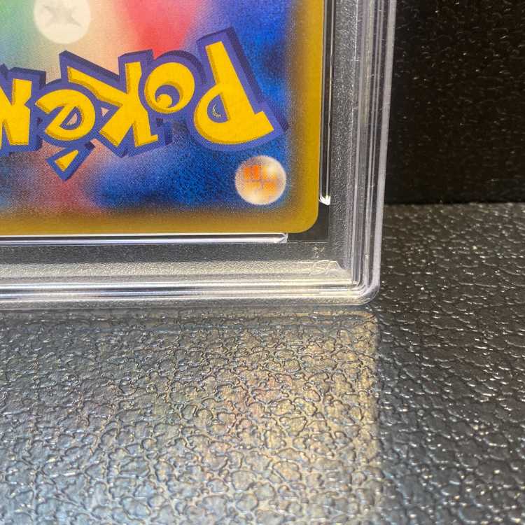 【PSA10 6連番】　N まとめ売り　ゼクロム付き PSA10 6連番】 N まとめ売り ゼクロム付き PSA10 6連番】 N
