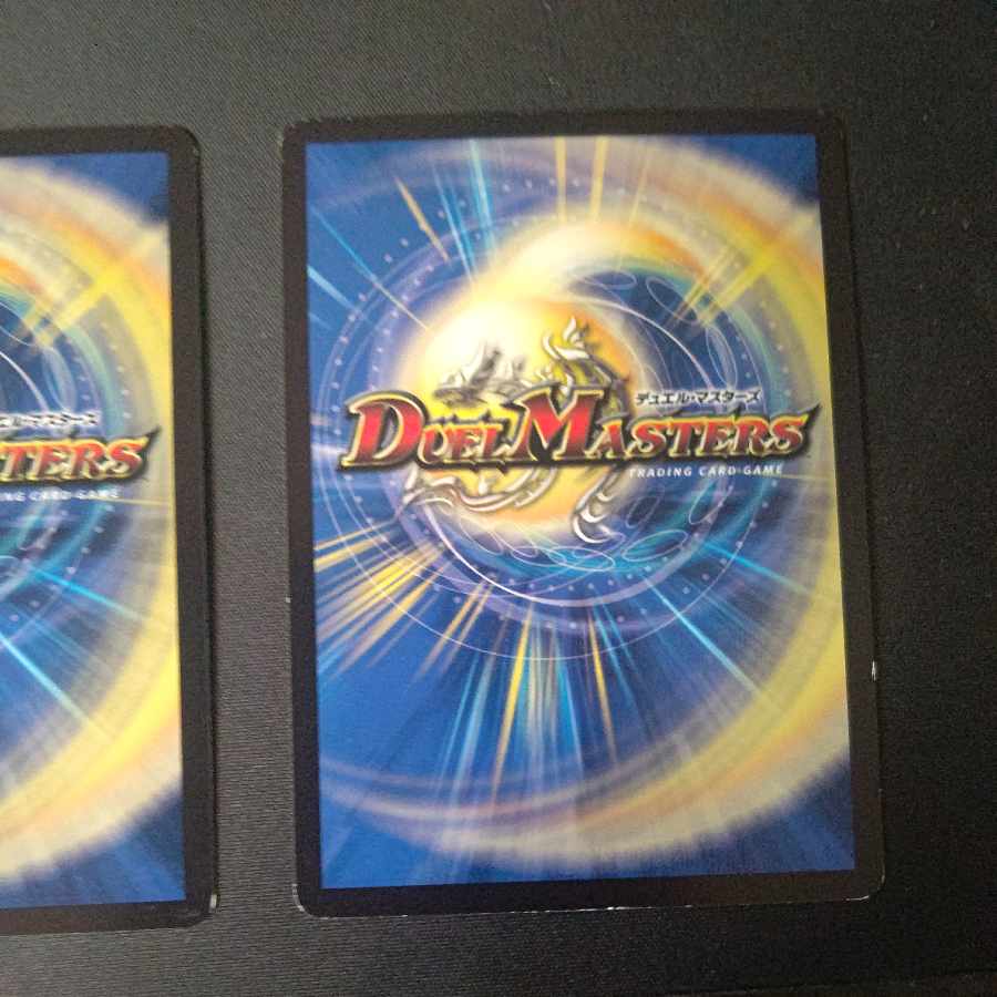 DG-パルテノン -龍の創り出される地- R 3枚セット