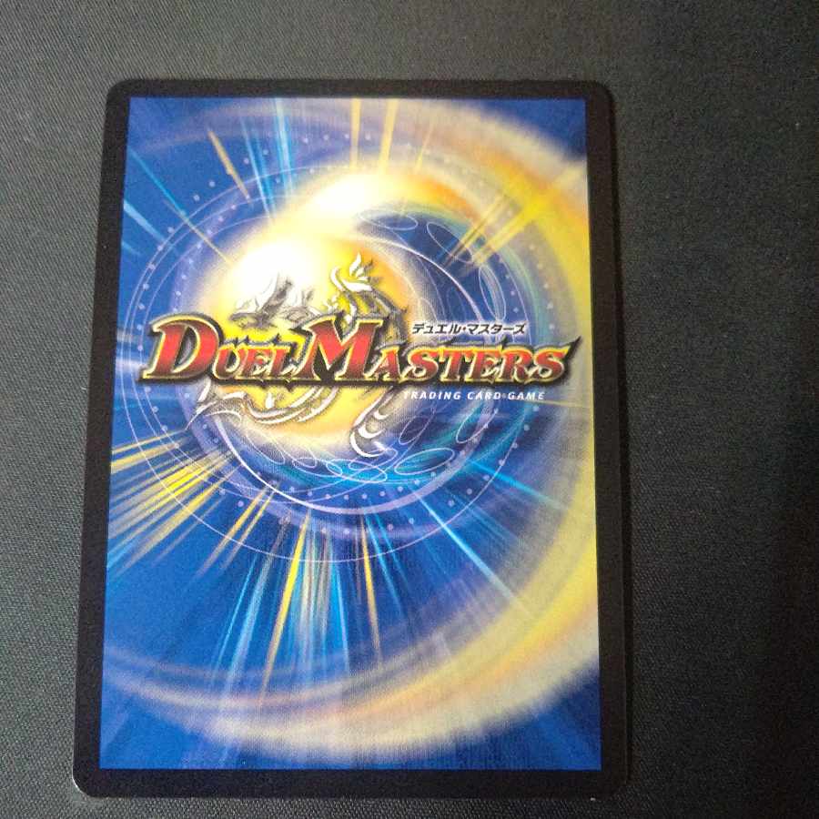 Manji Gi-Lu Gilin Manji｜Manji Jigoku Buletteen SR 1/15