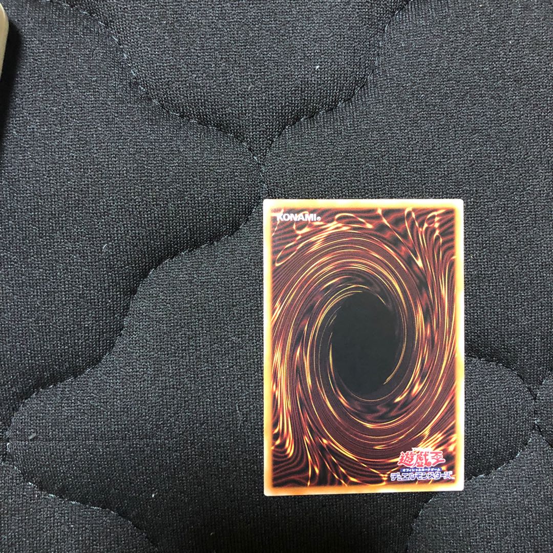 竜騎士ガイア PSE 完全美品