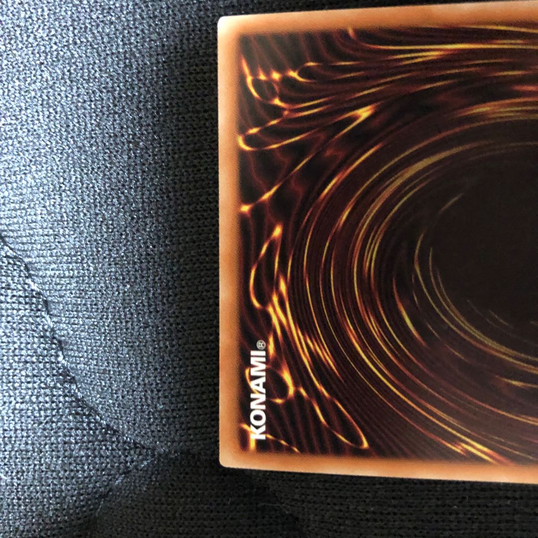 竜騎士ガイア PSE 完全美品