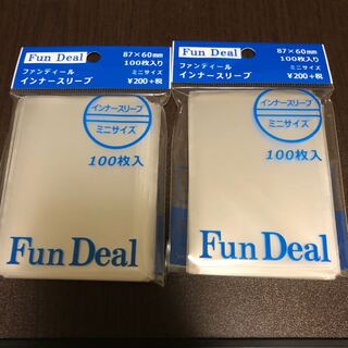 インナースリーブ 1点