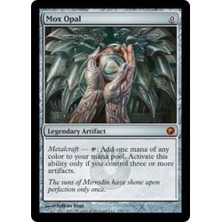 MTGオパールのモックス/Mox Opa英語版l