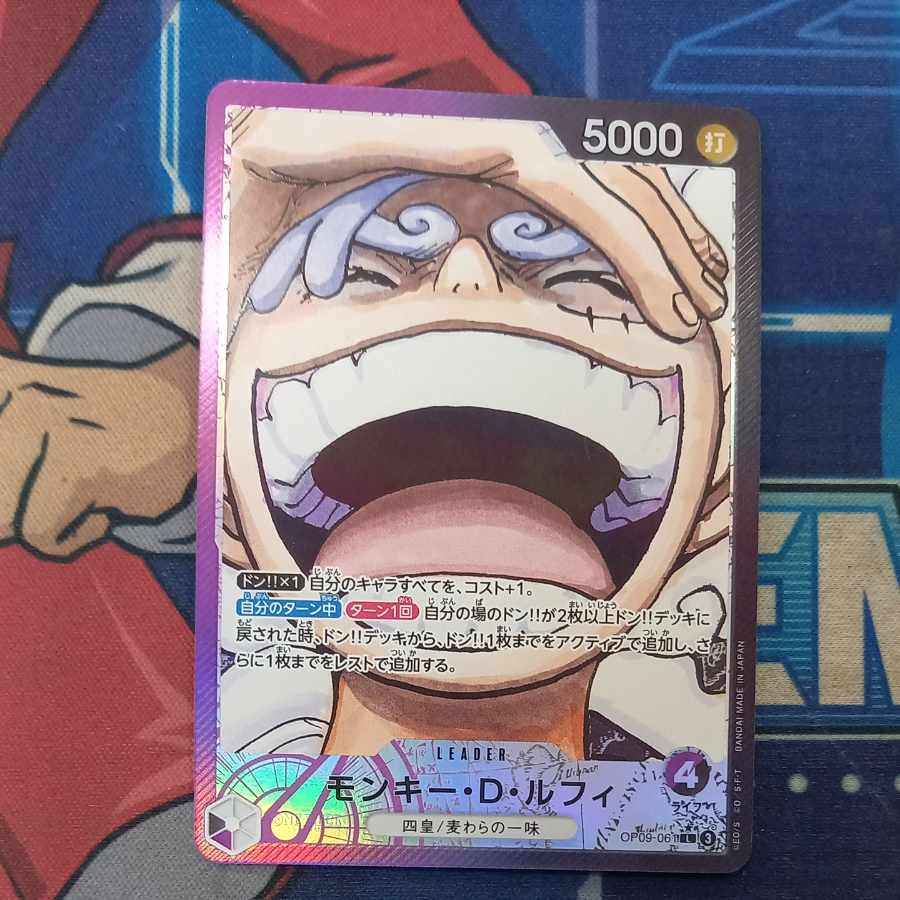 Monkey D. Luffy (Parallel) P-L OP09-061