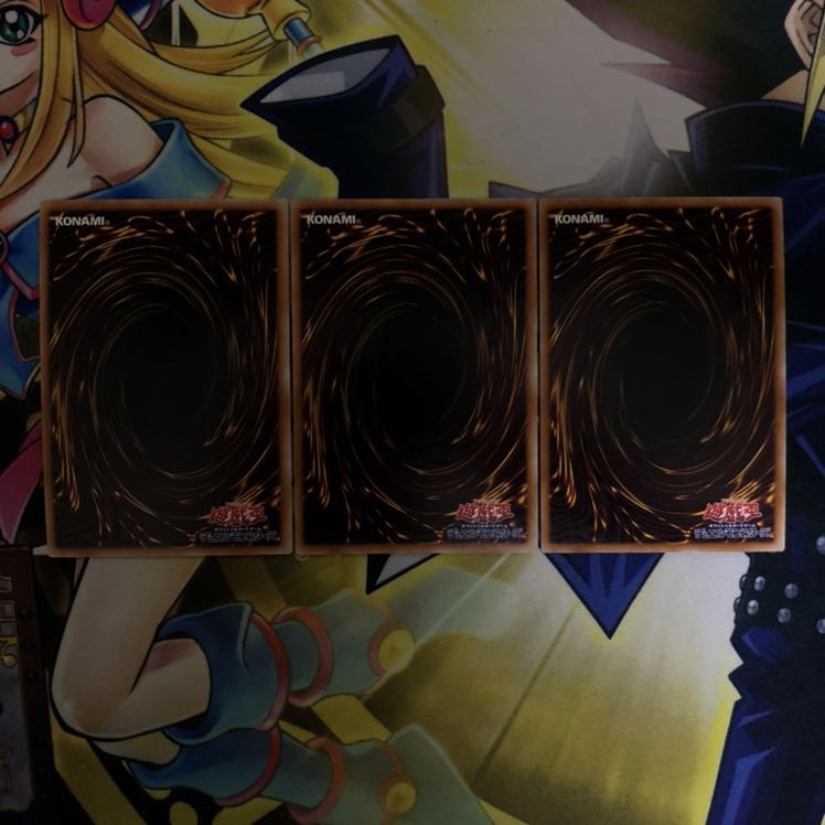 三戦の才 UR 3枚