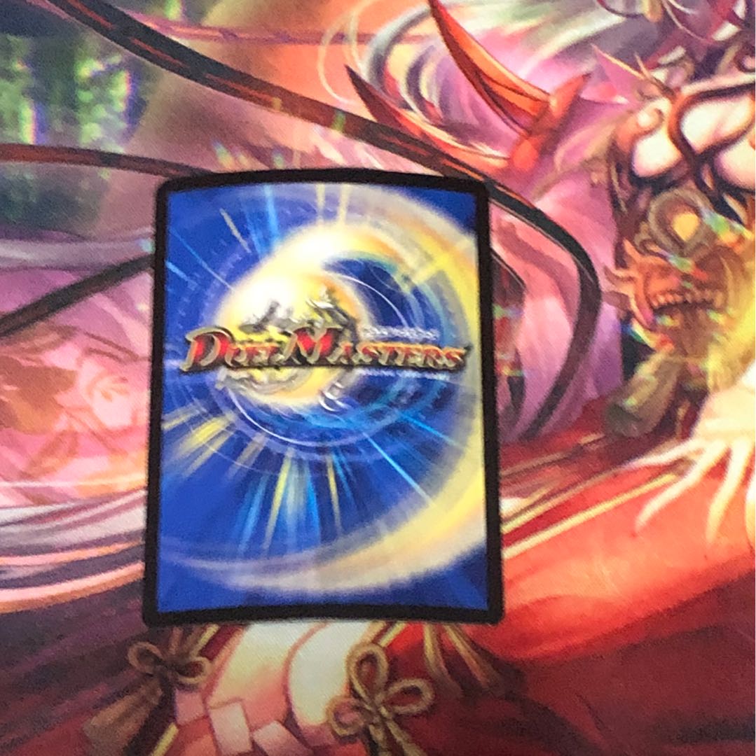 ひみつのフィナーレ!