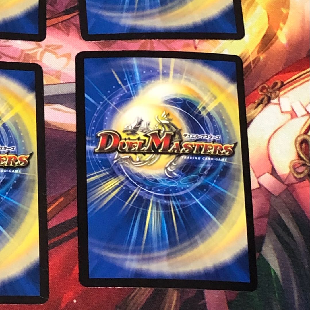 専用 トップ・オブ・ロマネスク