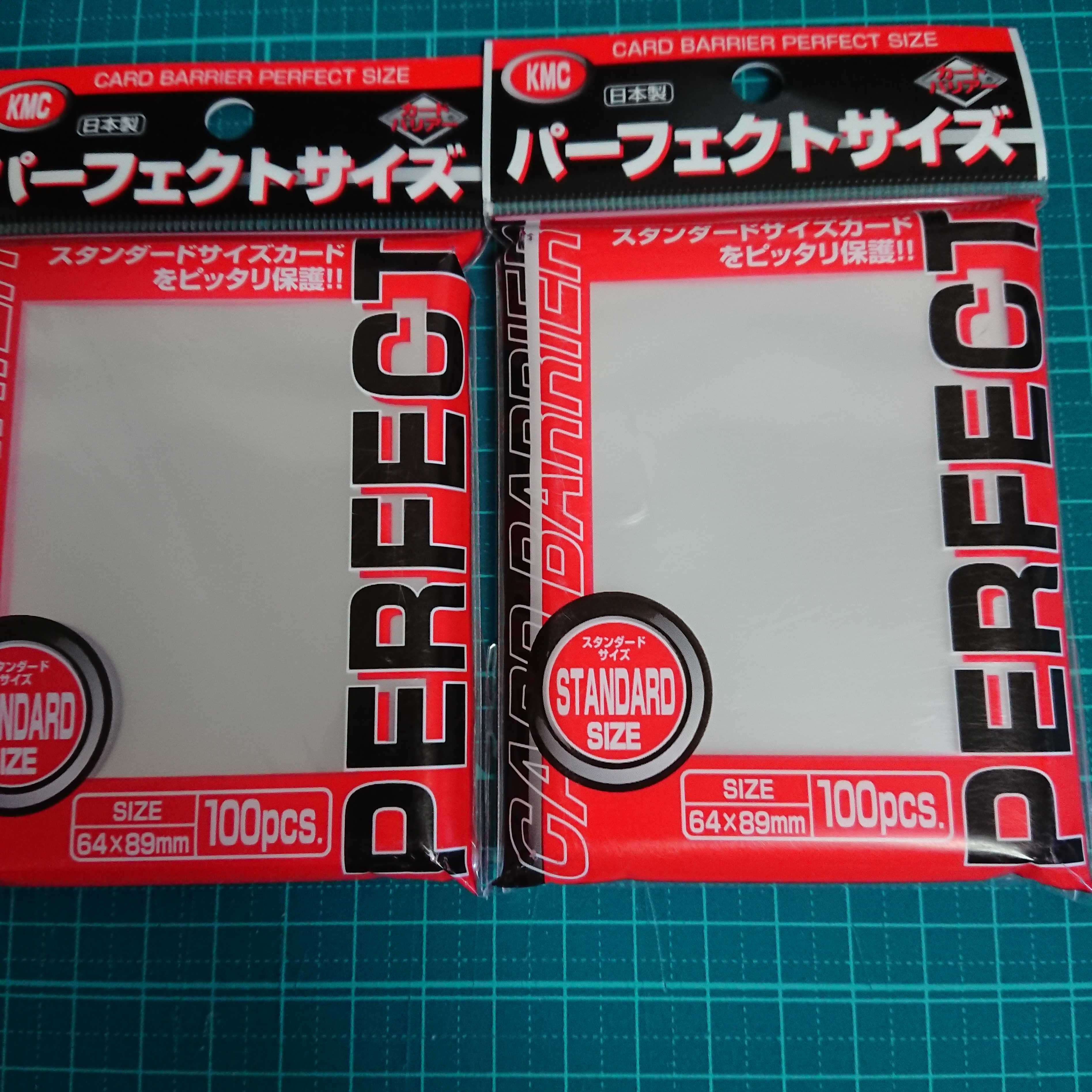 2個セット インナー向け カードバリア100 パーフェクトサイズ スリーブ