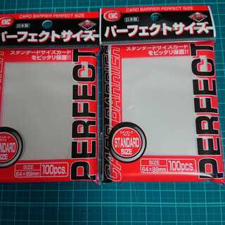 2個セット インナー向け カードバリア100 パーフェクトサイズ スリーブ