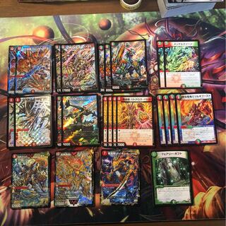 モルト王 モルネク パーツ