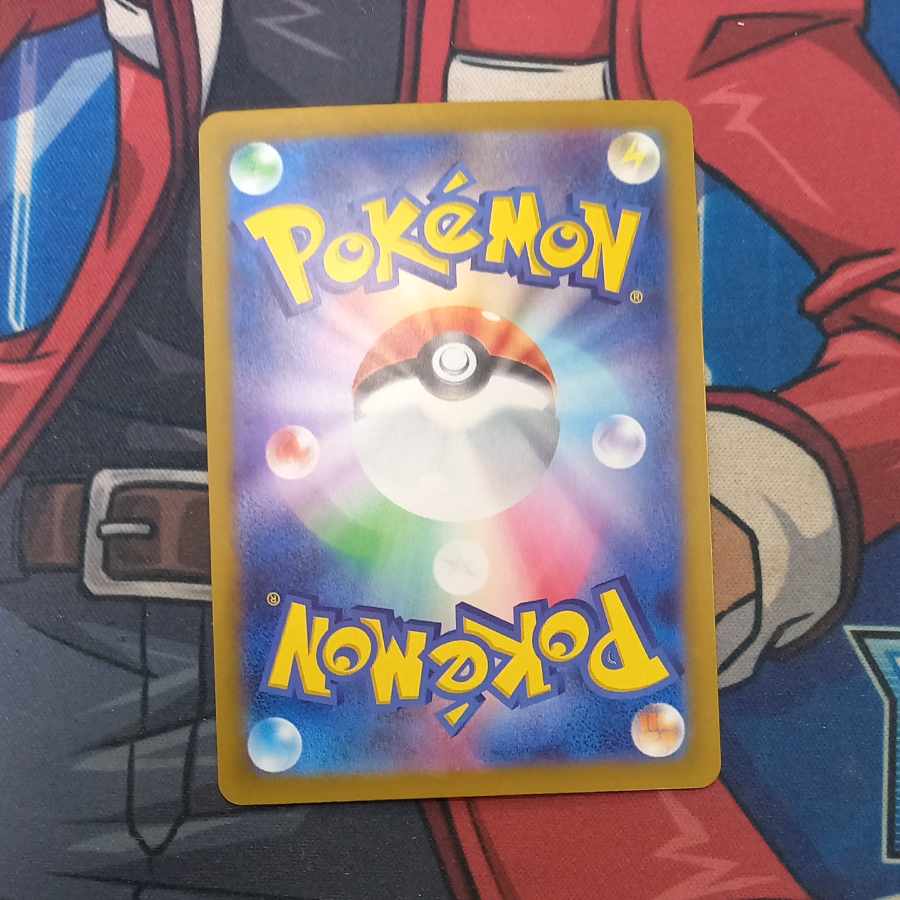 Jolteonex SAR 209/187