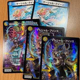 【ARS10＋ 2枚セット】ベジット、ネコマジンミックス　ARS鑑定10+ ars」の激安通販 | magi
