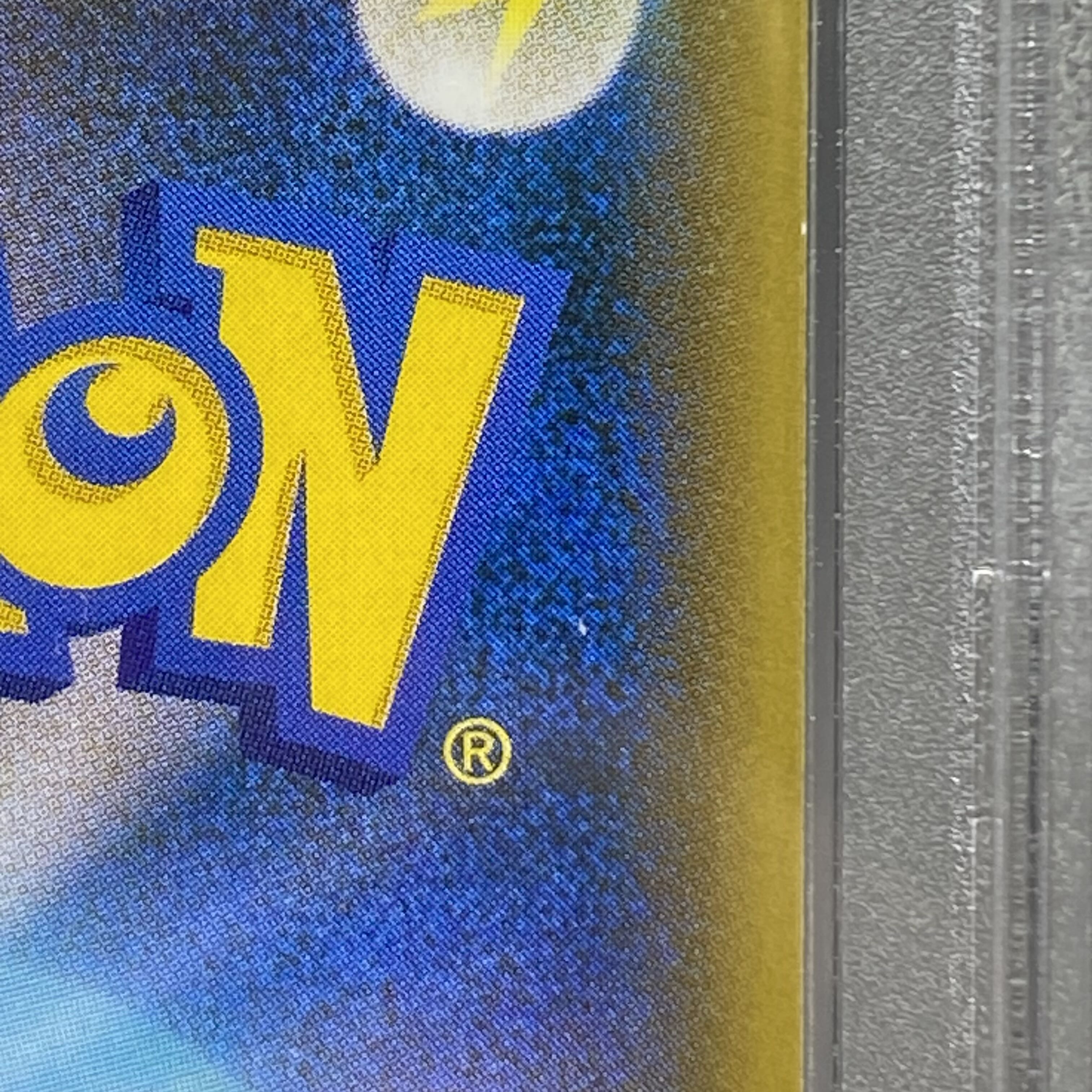 【PSA10】ブルーの探索 SR 061/054