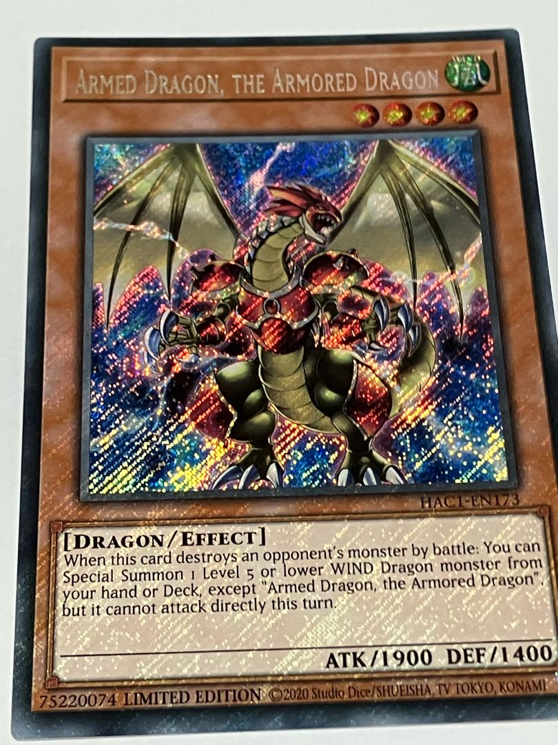 Armored Dragon - Armed Dragon - English EU edition