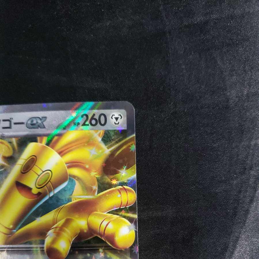 Surf go ex RR 050/062