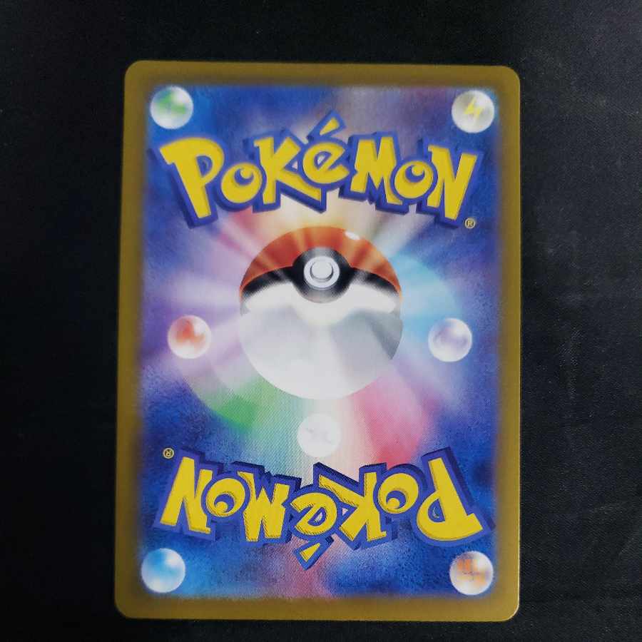 Surf go ex RR 050/062