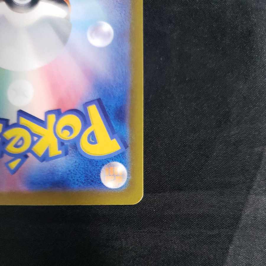 Surf go ex RR 050/062