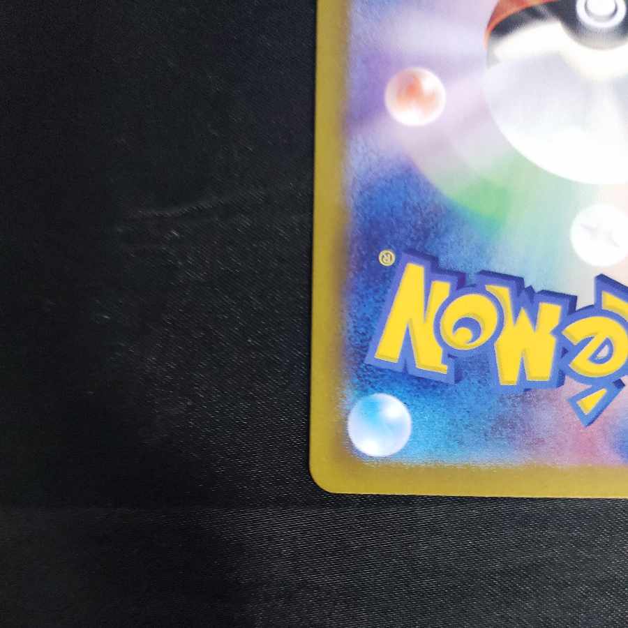 Surf go ex RR 050/062