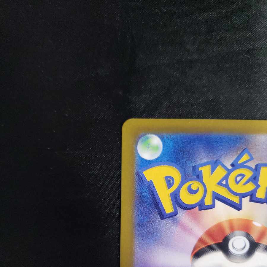 Surf go ex RR 050/062