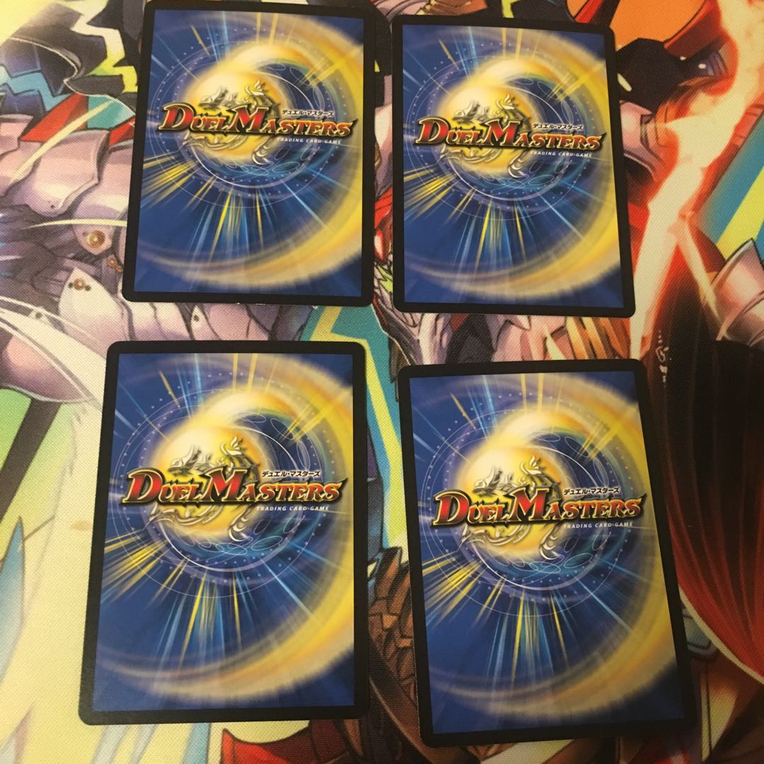 トップ・オブ・ロマネスク 4枚