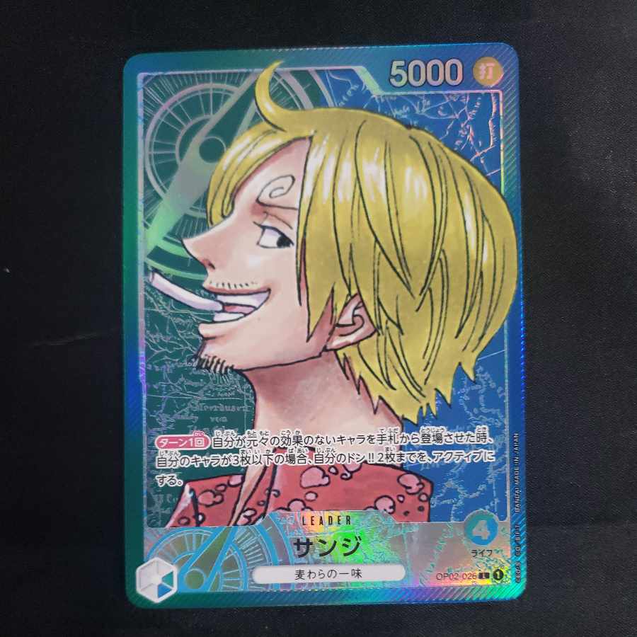 Sanji L OP02-026