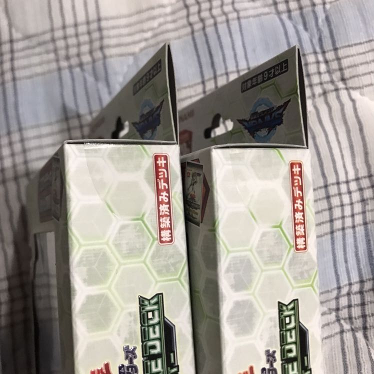 即発送 遊戯王ストラクチャーデッキリボルバー 2box ぽんこつ