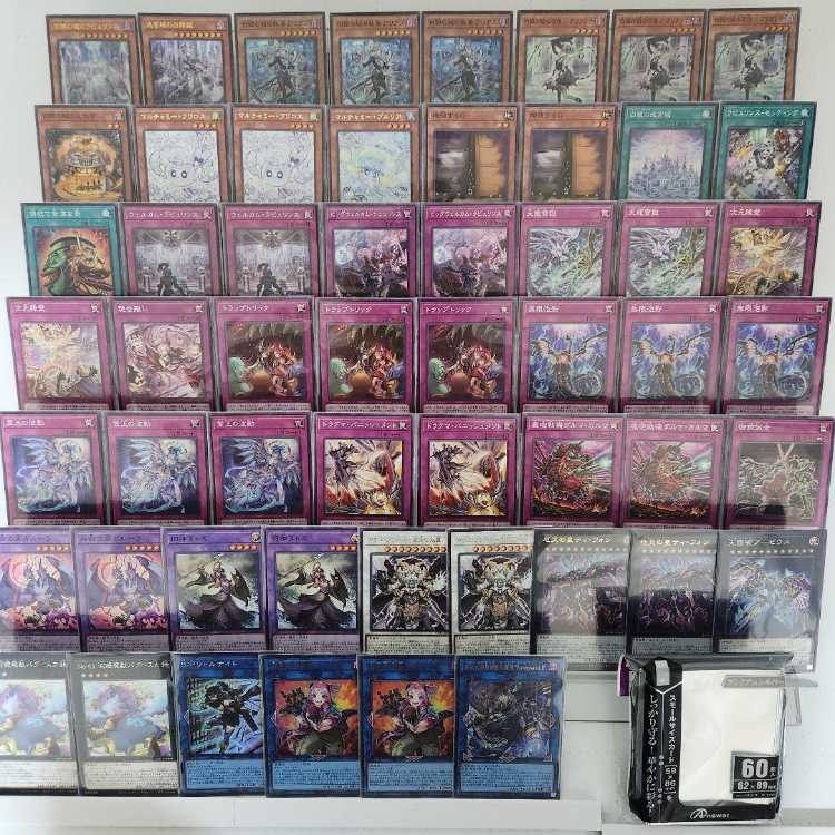 Mountain Store Fast Shipping Labulence Deck Tournament Constructed Deck The Servant of the White Silver Castle Arianna The White Silver Princess of the Labyrinth Castle Big Welcome Labulence The Wave of the Spirit King Multi Gyammy Huwaros.
