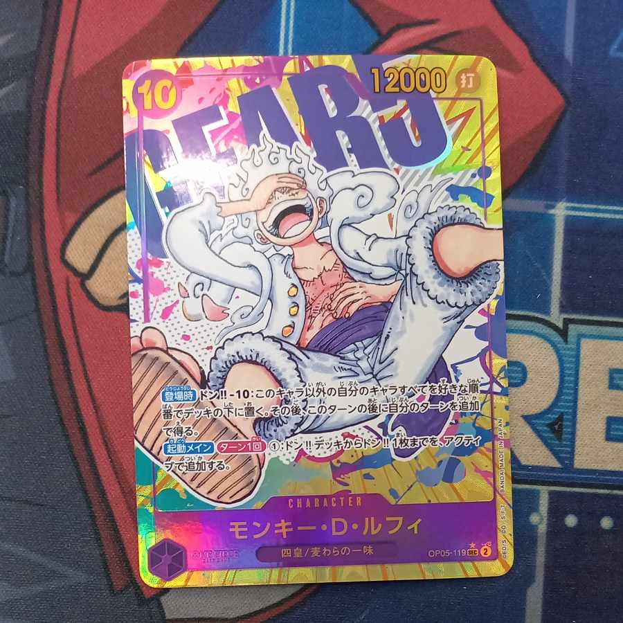 Monkey D. Luffy (Parallel) P-SEC OP05-119