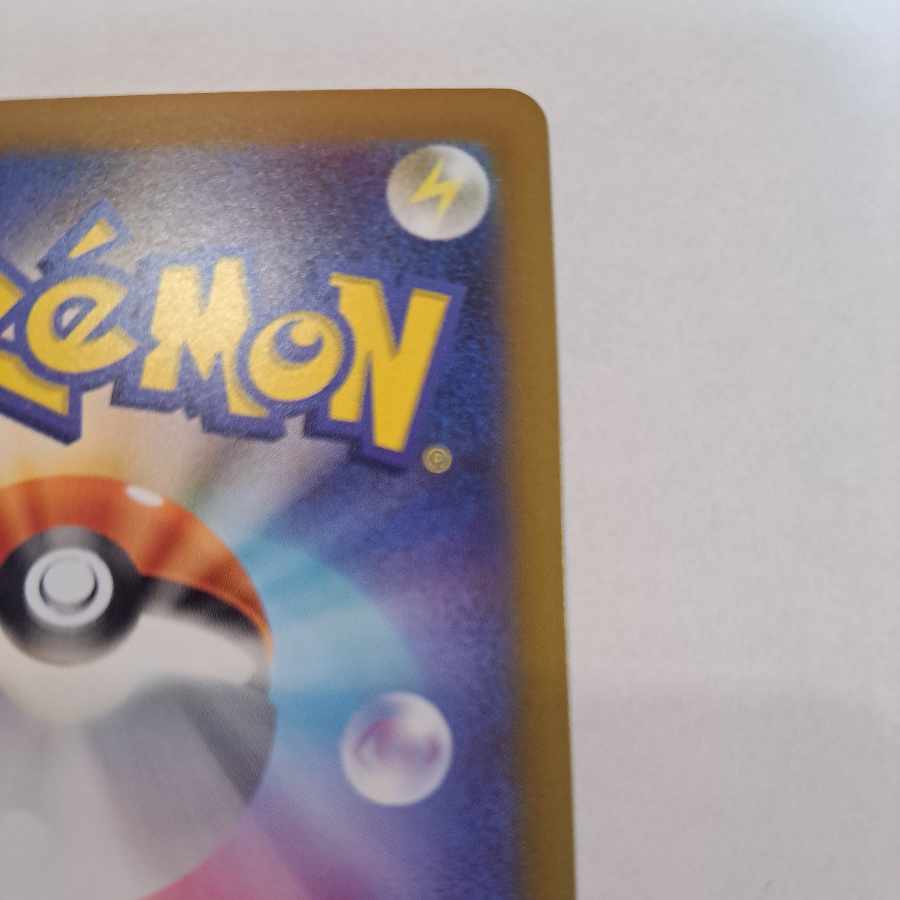 Sharitatsu U 022/078