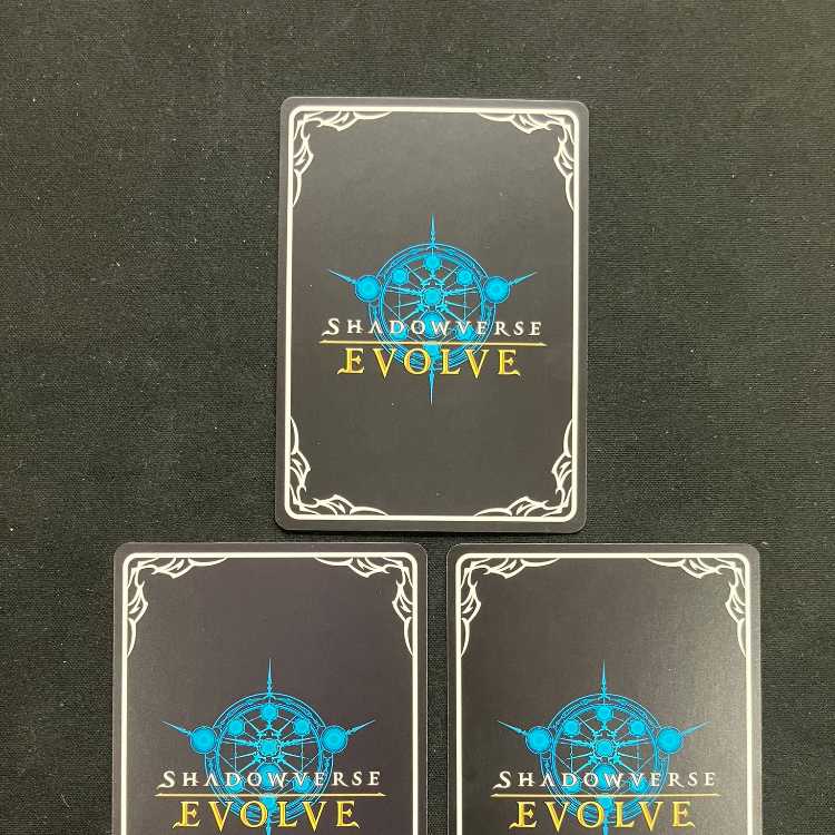 Shadowverse Evolve EP Set of 3
