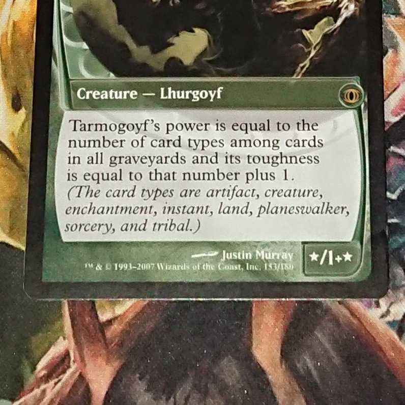 【MTG】タルモゴイフ(英)　未来予知版