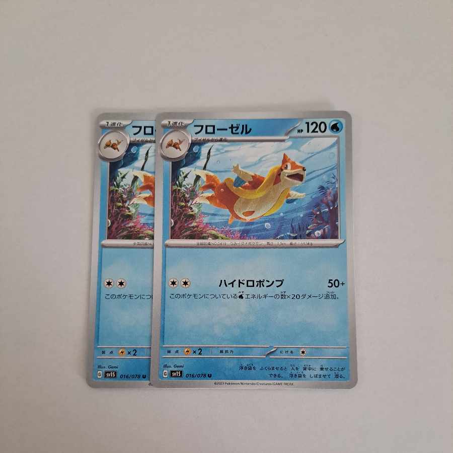 Floatzel U 016/078