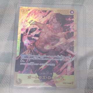 ポートガス・D・エース SEC OP07-119